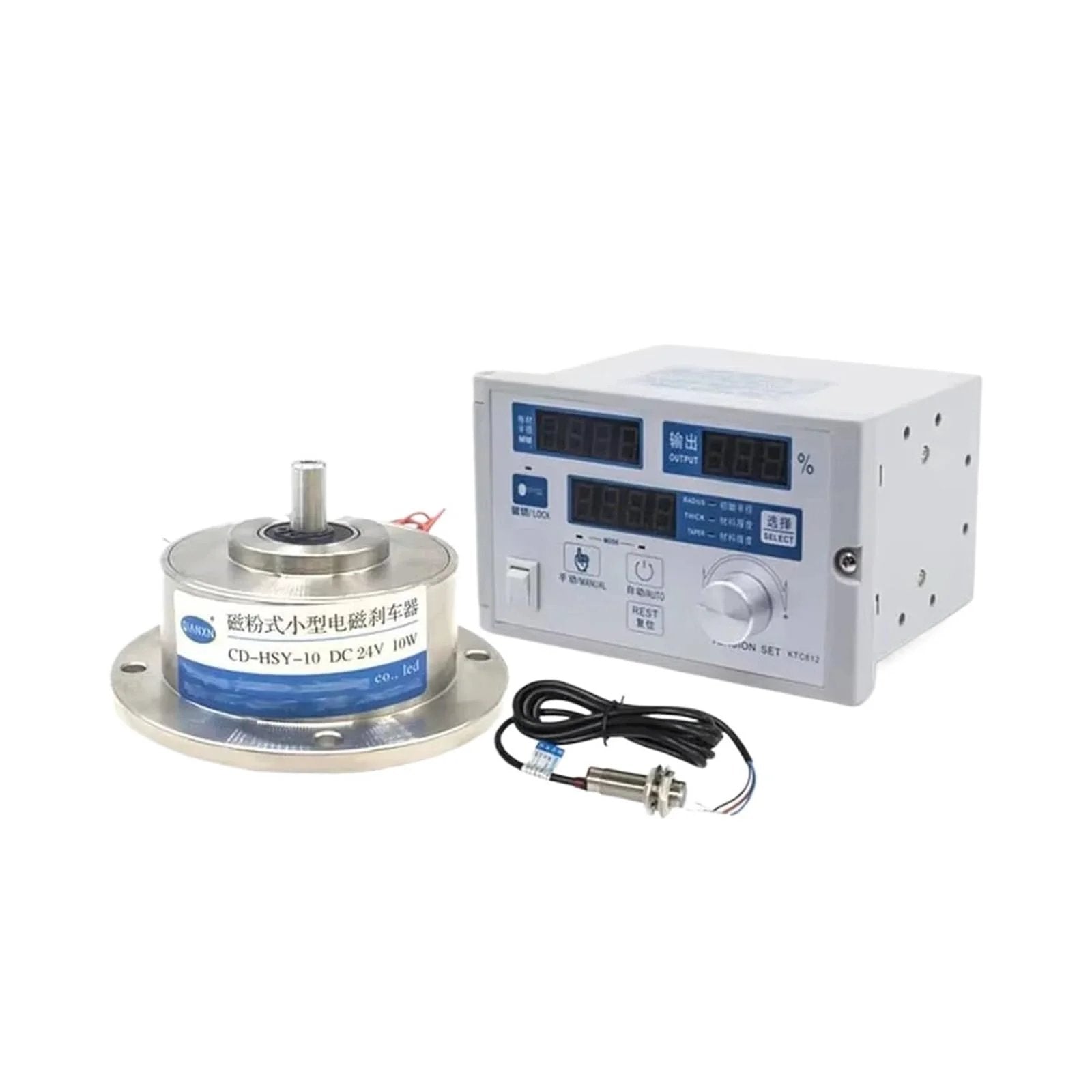 Compact Magnetic Powder Brake for Precise Robotics