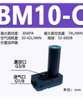 BM10-C Compact Multi Stage Vacuum Generator With Serious Suction Power For Spot On Handling In Industrial Setups