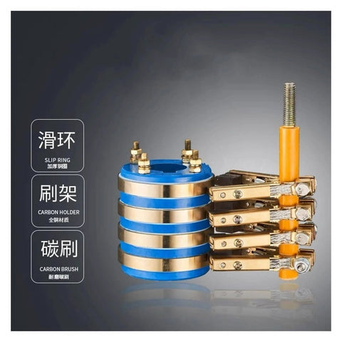 Four Way Collector Ring Slip Ring Assembly With Copper Carbon Brush Bracket And Return Ring, copper ring 20x60x66mm