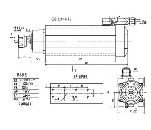 Technical diagram of Beefed Up 7.5KW Spindle Motor With 220V Air Cooling, 0 to 18000 RPM, featuring dimensions and specifications.