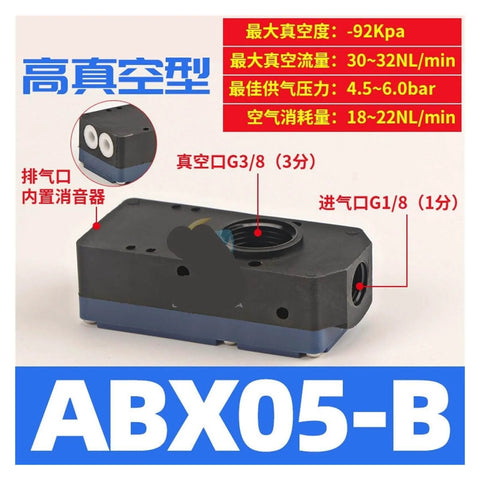 Beefy Vacuum Generator With Big Time Suction Power For ABX05 ABX10 ABX15 And ABX20 Models Built In Muffler ABX05 B Includes Pneumatic Accessories In One Color Finish.