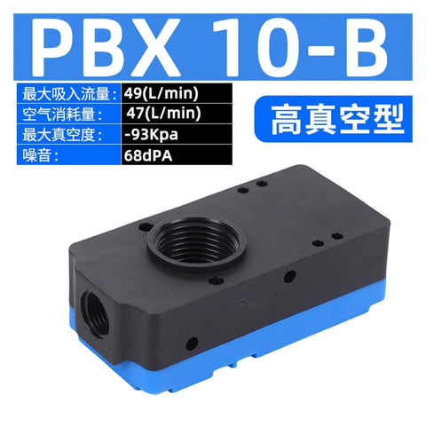 Multi-Stage Vacuum Generator With Beefy Pneumatic High Flow And High Suction For Industrial Automation PBX 10-B model