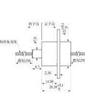 Technical drawing of High Speed Ball Conductive Slip Ring 12 Wire 2A Collector Ring with dimensions and specifications.