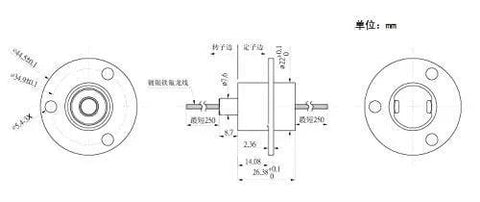 Technical drawing of High Speed Ball Conductive Slip Ring 12 Wire 2A Collector Ring with dimensions and specifications.