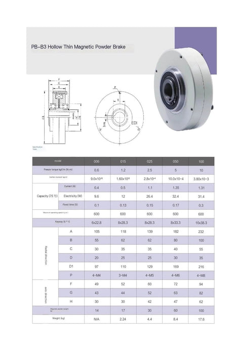 Hollow Shaft Magnetic Particle Brake For Industrial Equipment, 25Nm Torque, specs and diagrams of model PB-B3-2.5