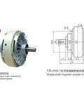 Magnetic Particle Brake And Magnetic Powder Brake Clutch For Slitting Machines, single-shaft view, durable alloy construction, diagram included