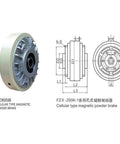 Magnetic Particle Brake And Magnetic Powder Brake Clutch For Slitting Machines with durable alloy construction and precise tension control