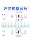 Technical diagram of Industrial Vacuum Generator With High Suction, Negative Pressure And Large Flow For Automated Gripping.