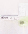 Keyence Photoelectric Sensor PZG61CP packaging with bubble wrap and manual, high-precision for automation systems