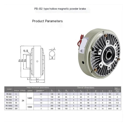 Rock Solid Magnetic Powder Brake Clutch Tension Controller For Winding And Unwinding, Hollow Shaft Hole Type, 24V DC, 25 Nm, with diagram.