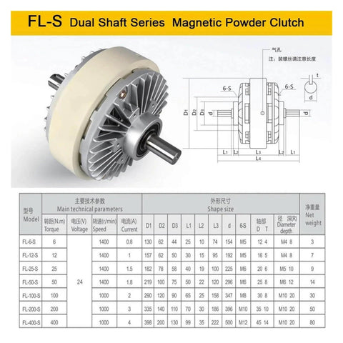 Magnetic Powder Clutch Torque Controller Kit For Textile Winding Machines with specifications chart and mechanical drawing