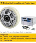 FZ-K Magnetic Powder Brake and KTC-812 Tension Controller Kit for Textile Unwinding with Crisp Rock-Solid Torque Control