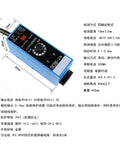 Photoelectric Switch Sensor NT-GW32 NT-BG32 NT-RG32 front view, showing dimensions and technical specifications label.