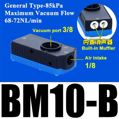 Mini Multi Stage Vacuum Generator with vacuum port and air intake, compatible with ABX ABM10 BM20 BM30A B C models, heavy-duty use