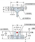 Technical diagram of 1m Photoelectric Switch Sensor With PNP NO/NC Outputs for Easy Automation, detailing dimensions and specs.
