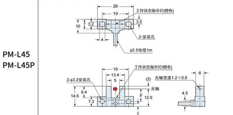 Technical diagram of 1m Photoelectric Switch Sensor With PNP NO/NC Outputs for Easy Automation, detailing dimensions and specs.