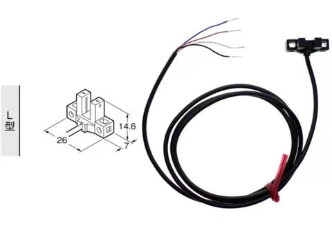 1m Photoelectric Switch Sensor With PNP NO/NC Outputs For Easy Automation, black cable and sensor with wiring diagram