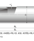 Technical diagram showing dimensions of FF11V30-8-RL600 600mm Ivory PVC Conveyor Roller, 1 Piece, 30mm Roller Diameter, 8mm Shaft.
