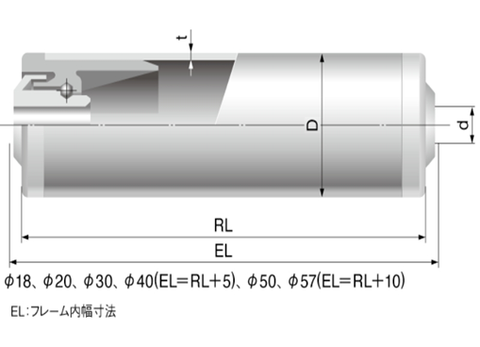 Technical diagram showing dimensions of FF11V30-8-RL600 600mm Ivory PVC Conveyor Roller, 1 Piece, 30mm Roller Diameter, 8mm Shaft.
