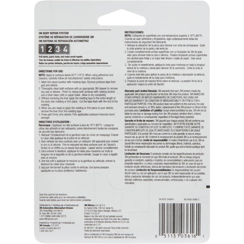 Back of packaging for Heavy-Duty Automotive Molding Tape 7/8 Inch Wide By 15 Feet, showing instructions and product information.