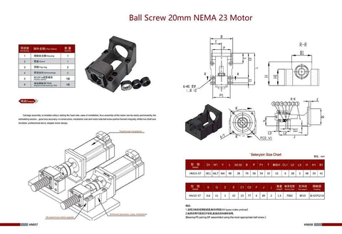 Technical diagram of CNC Ballscrew Kit SFU2010 RM2010 with Nut BK And BF15 Bearing End Supports for Nema 23 Motor