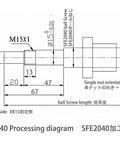 Technical diagram of Ball Screw Assembly SFE2040 NUW 20mm Diameter Lead 40mm Length 950mm according to CNC machining standards.