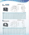 Technical diagram of BK BF12 end supports for SFU1605 Ball Screw Assembly for CNC Machines 16mm diameter 5mm lead 600mm length.