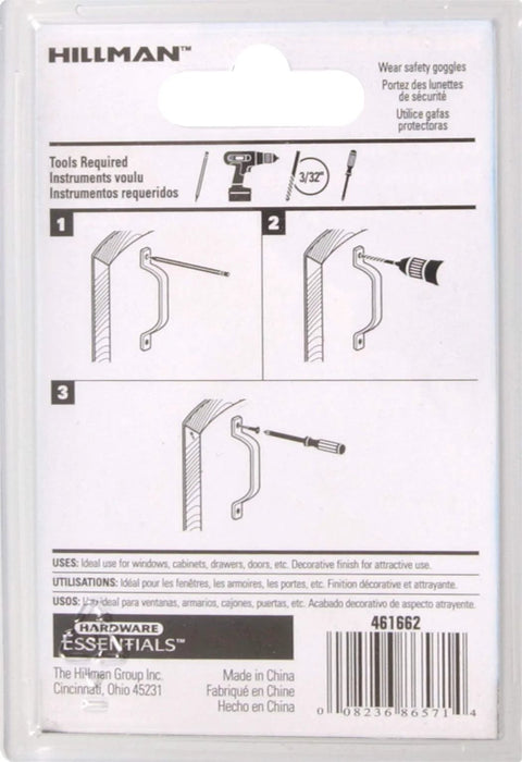 Installation instructions for Brass Finish Utility Pull Three And Three Quarters Inch with matching screws for cabinets and windows.