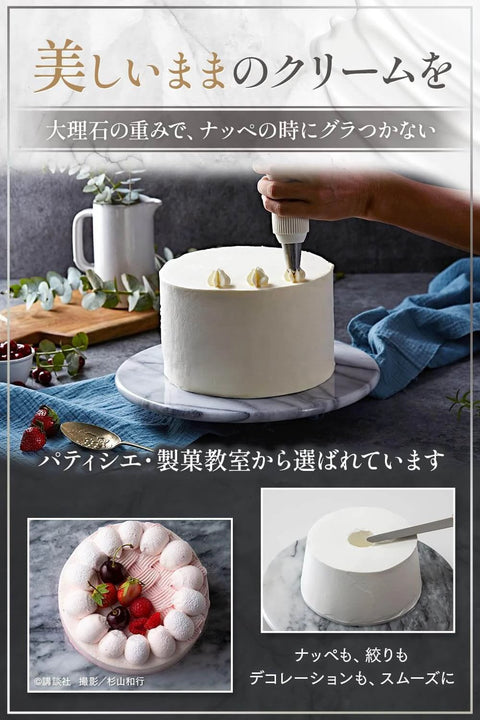 10 inch white marble lazy susan turntable with aluminum bearing, smooth silent rotating stone tray on a kitchen counter.