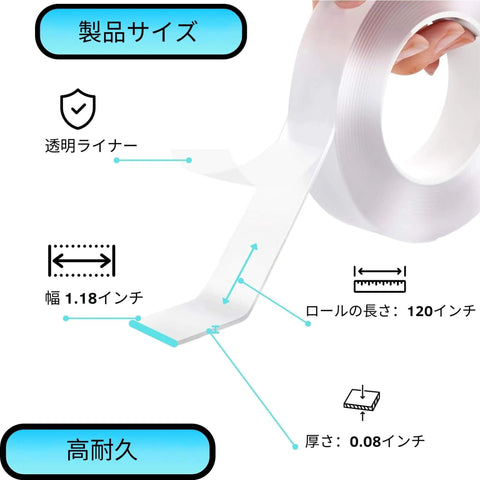 Heavy Duty Double Sided Mounting Tape Nano Adhesive Strip For Posters And Art, clear, 10 ft, 2 mm thick, in hand