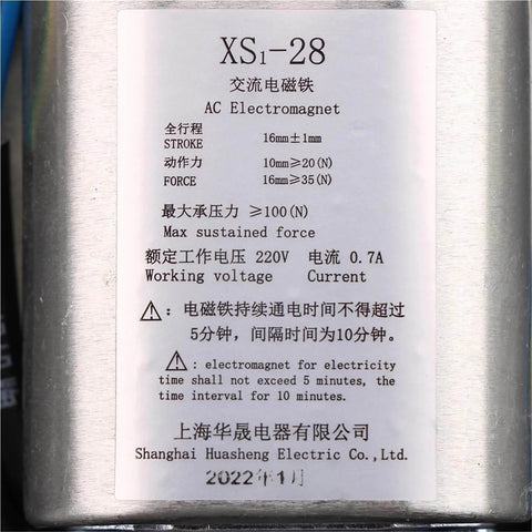 Label of Built Tough Electromagnet XS1 28 For Elevator Speed Limiter Travel Switch DC24V One Piece Industrial Magnet
