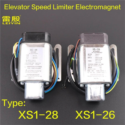 Built Tough Electromagnet XS1 28 for Elevator Speed Limiter Travel Switch, DC24V, AC220V compatibility, industrial use