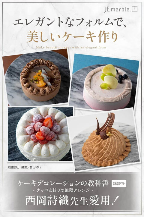 Assorted elegant cakes displayed on a marble surface, showcasing various decorative forms and textures.