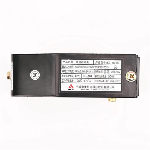 Side view of Elevator Speed Limiter Safety Switch Electromagnetic KG115-02 KG115-03 EL-1375, showing label details.