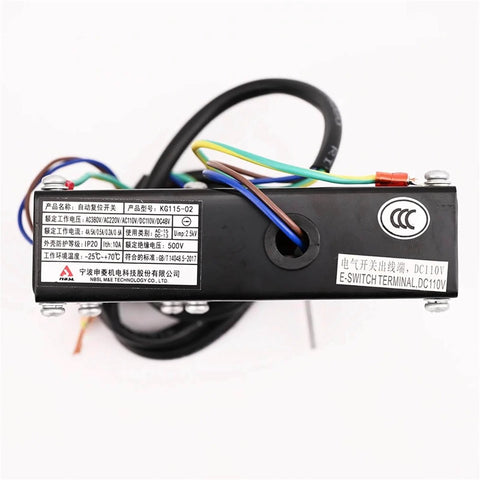 Elevator Speed Limiter Safety Switch Electromagnetic KG115-02 KG115-03 EL-1375 close-up view with wires and labels.