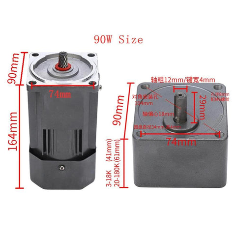 Electric Gear Motor 110V 90W 5K Electric Single-Phase High Torque AC Gear Reducer Motor dimensions