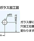Glass drilling diagram for ✝️ 1-Pack Lamp Stamp with Catch, Glass Hinge, Type 8, showing measurement details for cover doors.