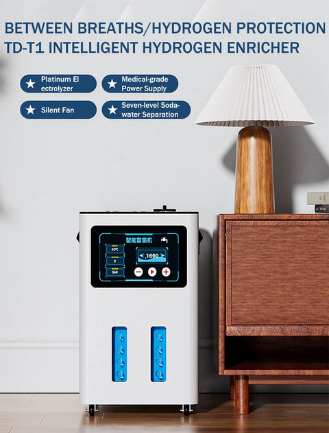 Two-User Hydrogen Inhalation Machine With 3-Port Design next to a table lamp, featuring SPE PEM technology for home use.