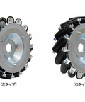 FM202-205-15U-L Left 205mm Mecanum Wheel showing steel frame and polyurethane rollers, ideal for AGV and AMR.