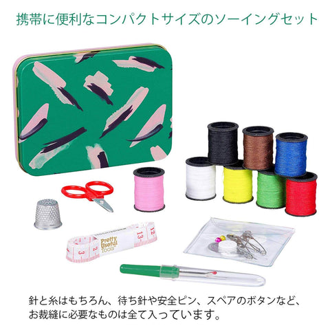 25-Piece Emergency Travel Mini Sew And Repair Kit In Jungle Camo with threads, needles, scissors, and thimble displayed