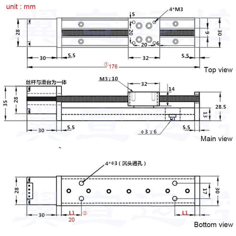 Technical diagram of Linear Rail 100mm Linear Stage Actuator with Square Linear Rails Mini Slide Table for CNC Router