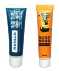 Two tubes of Multi-Purpose Lubricating Oil Grease For Electric Hammers Electric Tools And Coffee Machines Safe Use Lubricant with wrench and spanner compatibility, 30ml volume, front view.