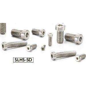 Made in Japan SLHS-M5-10-SD NBK Socket Head Cap Screws with Low & Small Head. Pack of 10 - VXB Ball Bearings