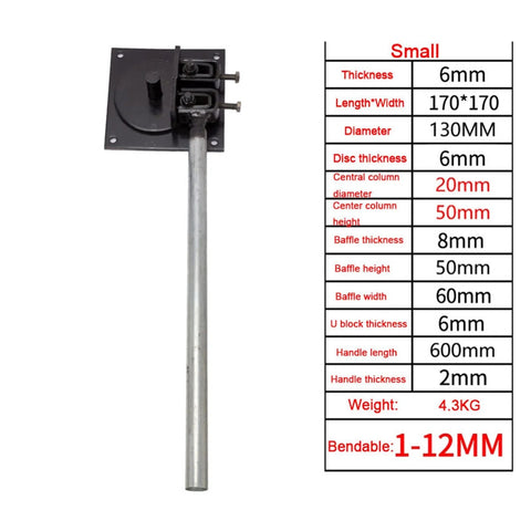 Manual Rebar Bender And Stirrup Wrench For Construction Sites, durable steel, ergonomic handle, 4.3 kg, bend range 1-12 mm