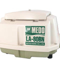Front view of HugeHard MEDO LA-80BN Piston Air Pump, showing compact design and outdoor-rated casing with hose barb connection.