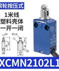 Mold Waterproof Limit Switch With Wire And 1 Meter Cable Plastic Casing XCMD2102L1 XCMN2102L1 ZCMD21 ZCE02