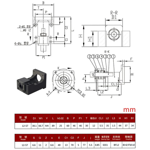 Technical diagram and specifications for Nema 23 stepper motor steel mounting bracket and 10mm ballscrew kit SFU1204 3J704DBY2XDL16REO24SW8 0