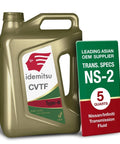 CVT Type N NS2 Transmission Fluid For Nissan Rides And Rigs 5 Qt Bottle shown with label highlighting anti shudder performance