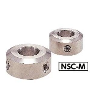 NSC-18-15-M NBK Set Collar - Set Screw Type. Made in Japan - VXB Ball Bearings