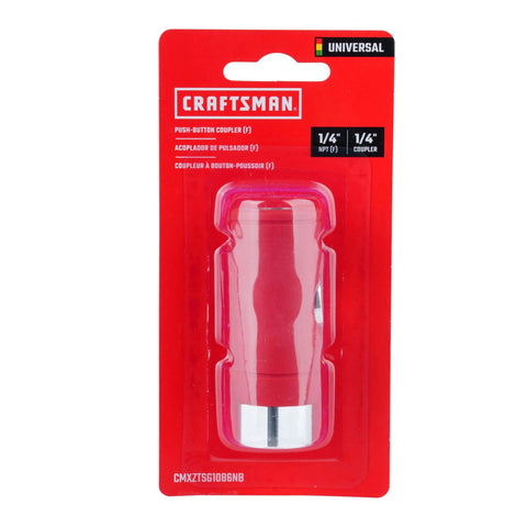Push Button Air Coupler Female 1/4 Inch NPT Quick Disconnect For Industrial And Automotive Air Lines in package front view